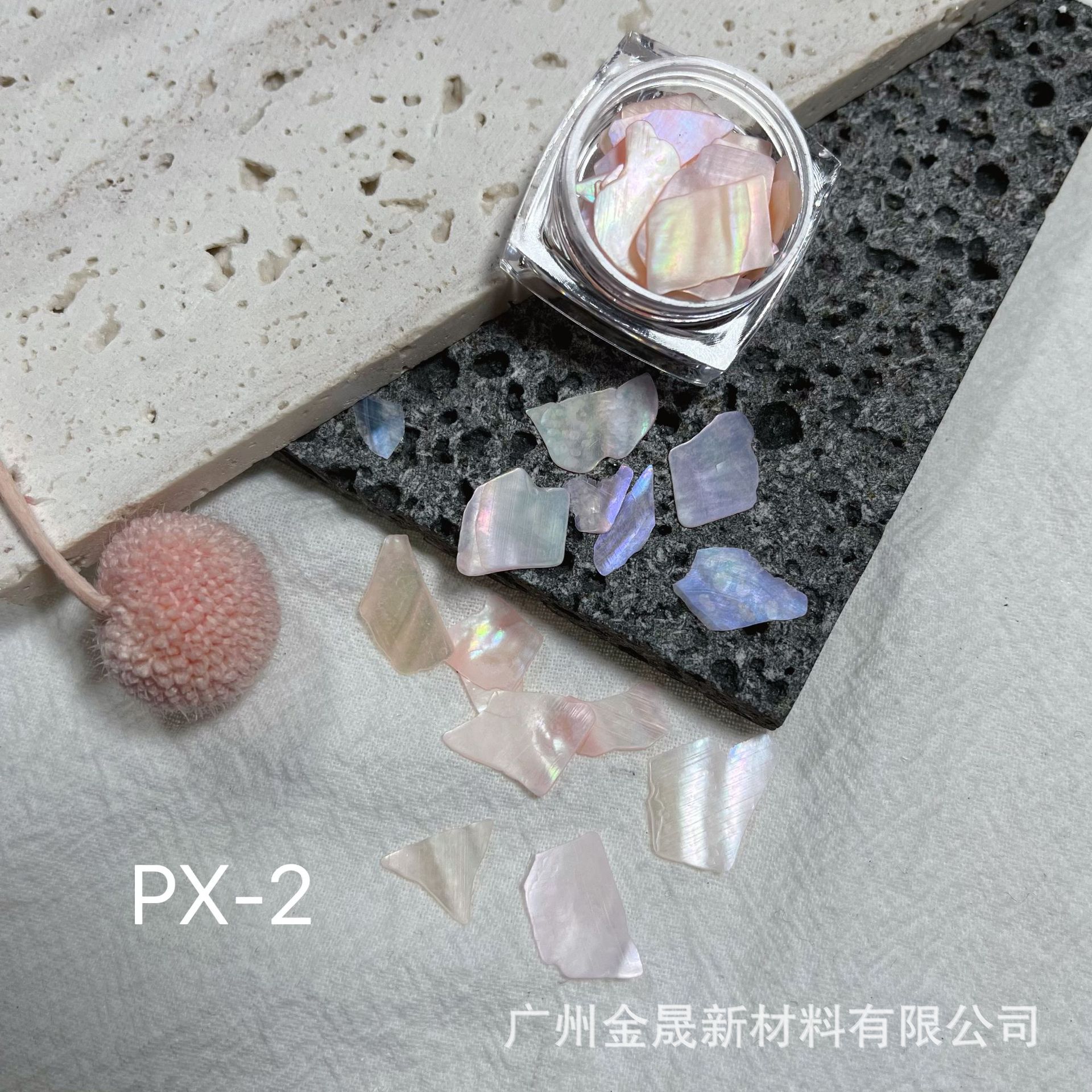 PX-2