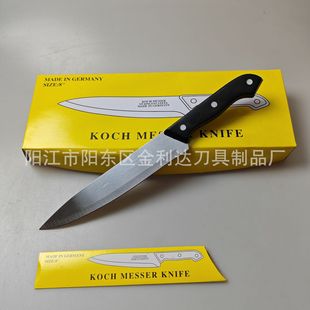 Black butt handle chef knife with bottle opener mirror sanding silk screen steel seal in stock complete factory direct cheap