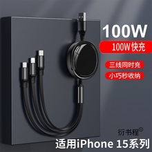 �m���O��15��늾�����һ�������A�鰲׿Type-c�֙CiPhone13��s10