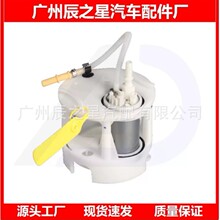 1904700294�m��춱�1�YAMG/G65/16��ȼ�ͱÿ���