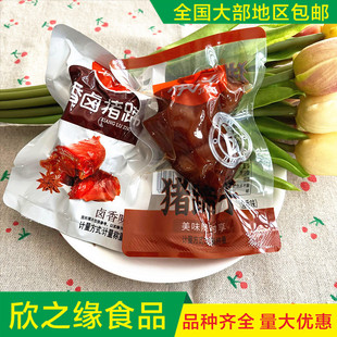 �����خa�K�����u�i��2500g����С�������uζԭ�b5��/��