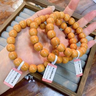 ԭ���¿�o���c���^���͆�Ȧ�ִ����A��̺���������Ů��H��