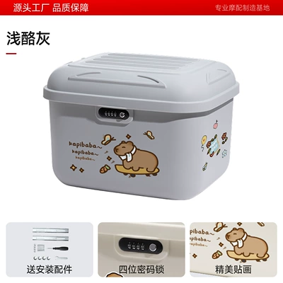 Tailg, Aima electric scooters — Electric car tail box - 35-liter-cloud-shaped-box-gray-bear-sticker-can-accommodate-a-winter-helmet-factory-direct-salesquality-assurance