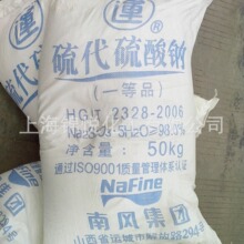 ���ݴ��K�� ��������c �����K�� ����ӡȾ�IÓ�Ȅ����K��