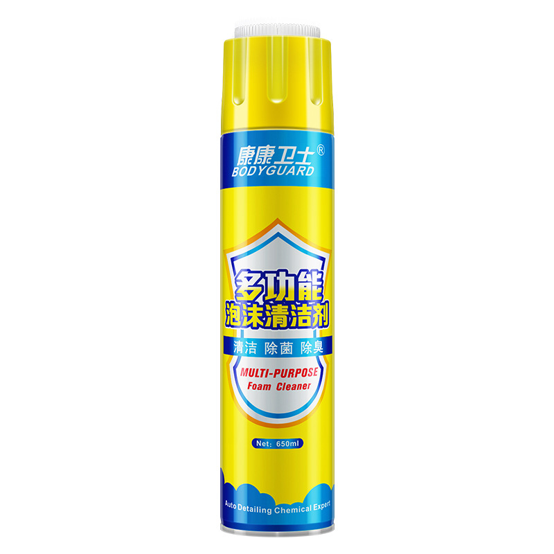 다기능 폼클리너(브러시캡) 650ML