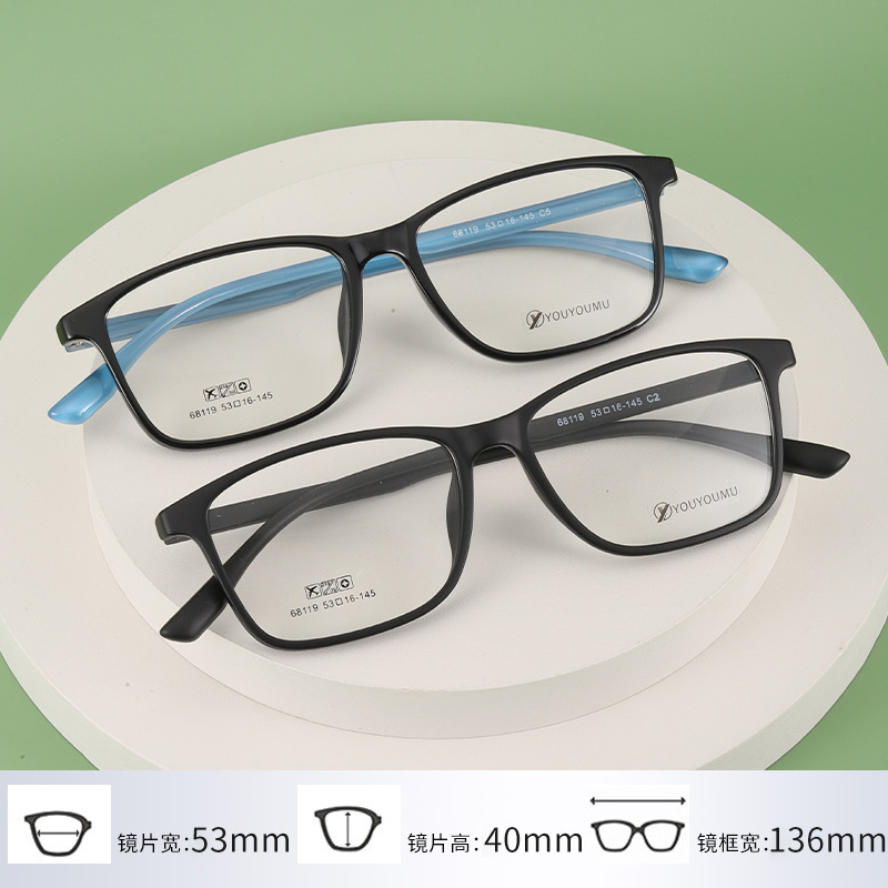New tr myopia glasses wholesale 68119 men's medium and large full frame glasses women's ultra light glasses frame TR90 New tr myopia glasses wholesale 68119 men's medium and large full frame glasses women's ultra light glasses frame TR90
