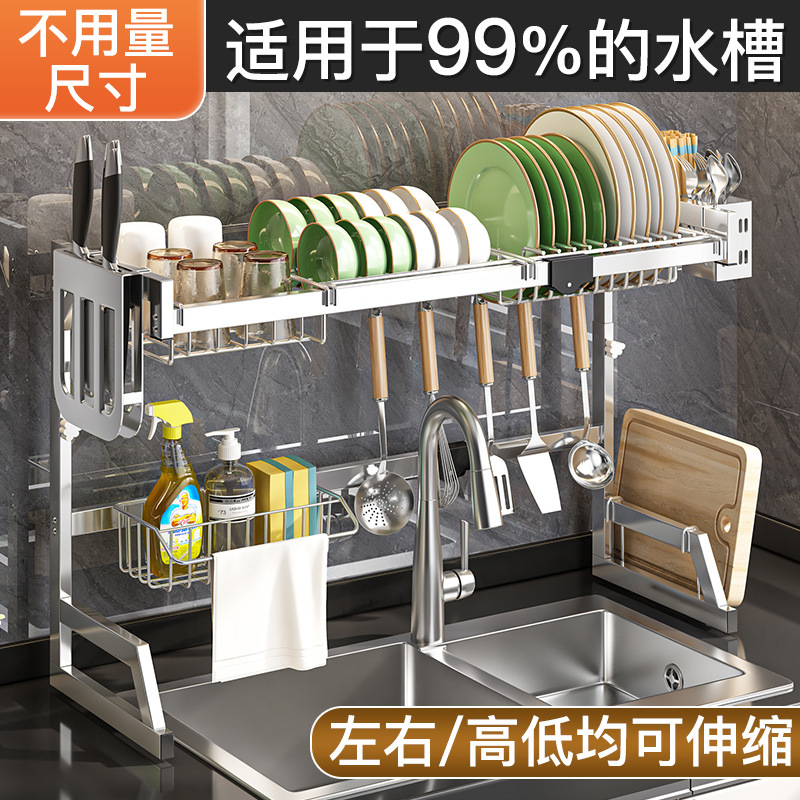 Extendable Kitchen Sink Storage Rack Dish Rack Dish and Dish Dish Rack Sink Top Dish Storage Rack Stainless Steel