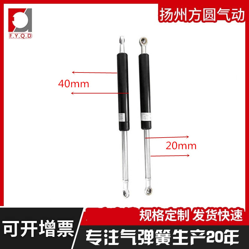 拉伸钢气弹簧模具 床用汽车配件氮气气弹簧 高压压缩拉伸气弹簧