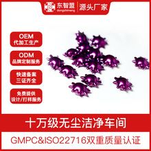 ̫ꖻ�������ԭҺ��r��ܛ�z�Ҙ�Ʒ  Դ�^���S�|���˘�Ʒ���l