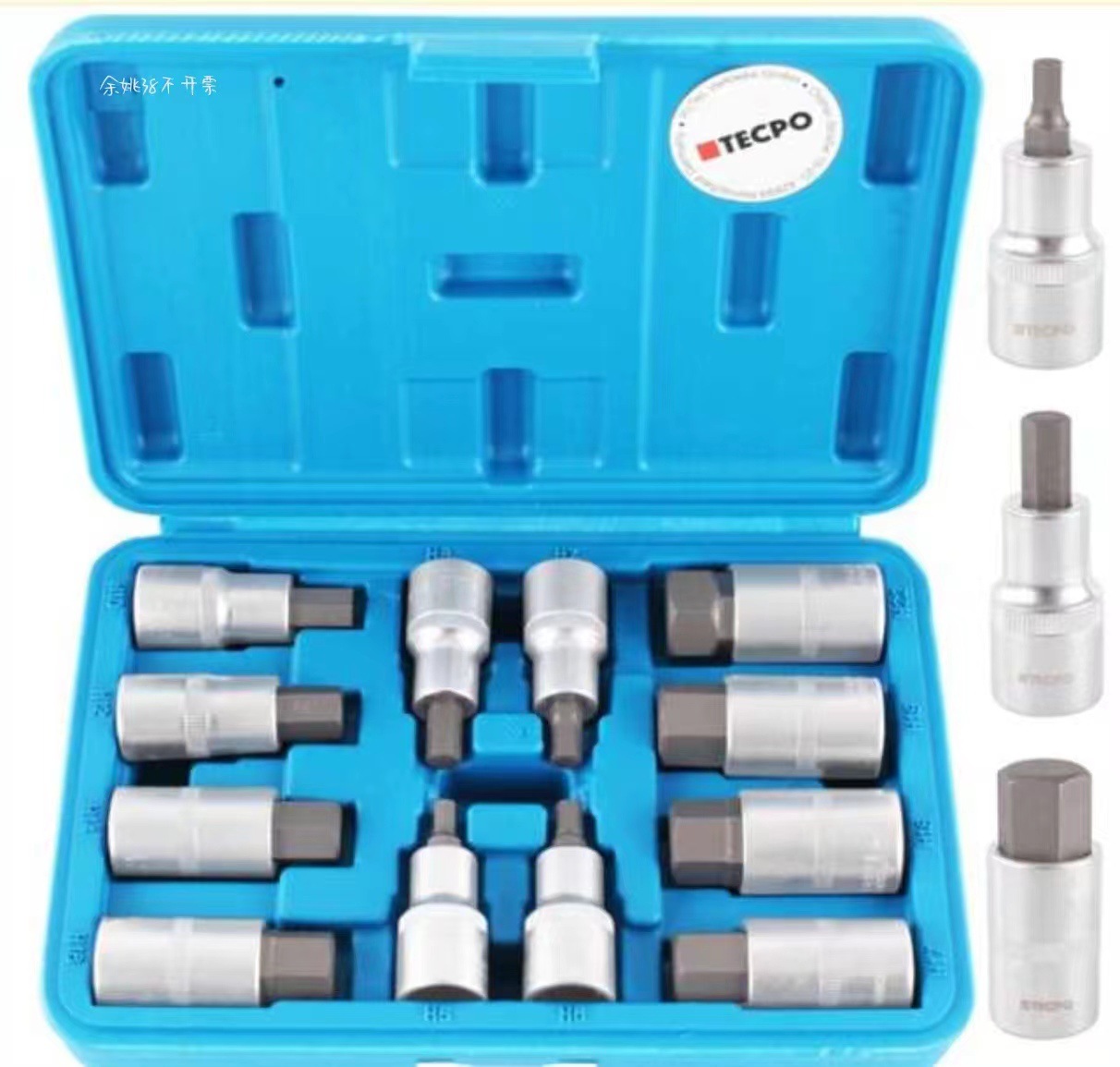 内六角批头套筒 扳手 外六角旋具批嘴六角批嘴改锥螺丝刀起子 套