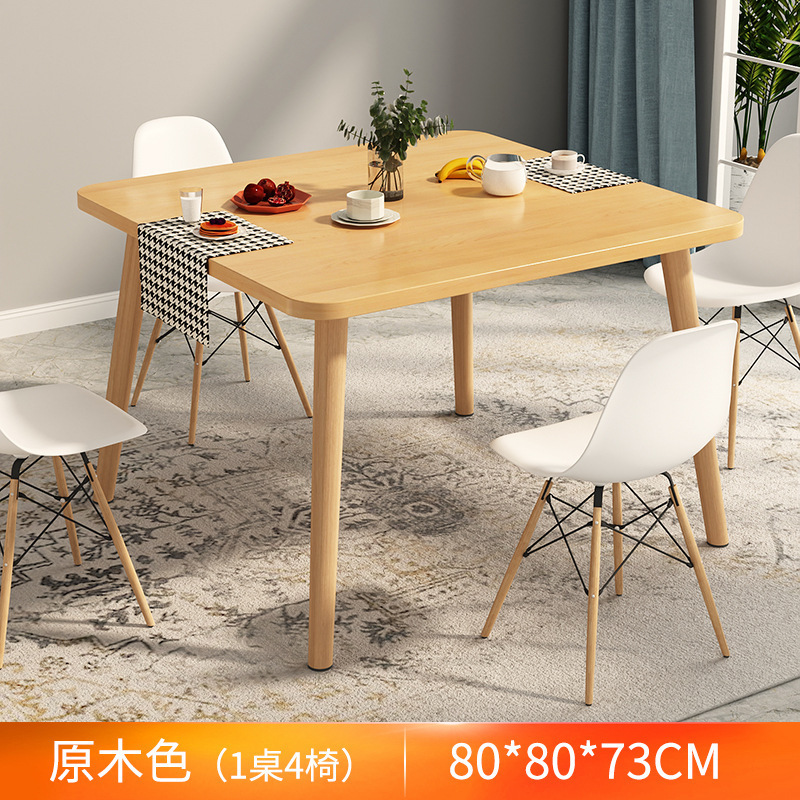 小圆桌家用餐桌北欧圆型桌子小户型吃饭阳台洽谈桌椅组合圆餐台|undefined