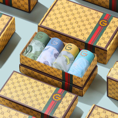 GDAD冰絲內褲男生夏季超薄款抗菌網孔四角褲無痕透氣短褲男士內褲