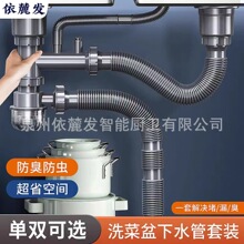 �N���p��ϴ������ˮ��ˮ�����ˮ����ˮ��ϴ��۳ز������ȫ���b