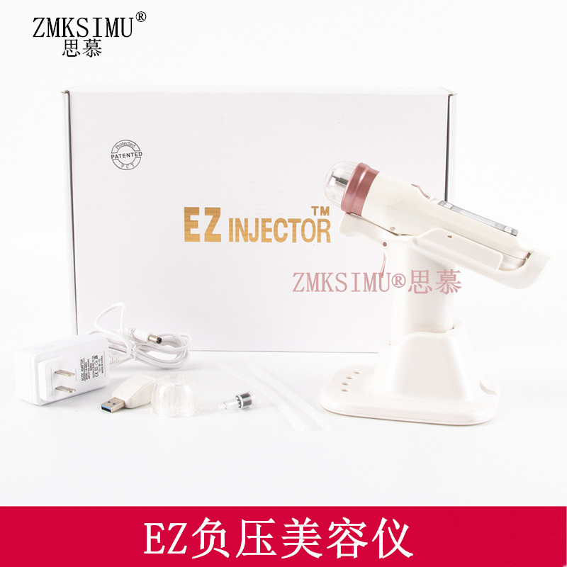 Ez Injector Water Light Instrument, Negative Pressure Introduction Beauty Device, Portable Home Skin Management Equipment, One Piece