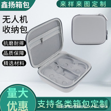 �m�ô�dji neo�ռ{������o�˙CӲ���������ˤ����ռ{�ж���