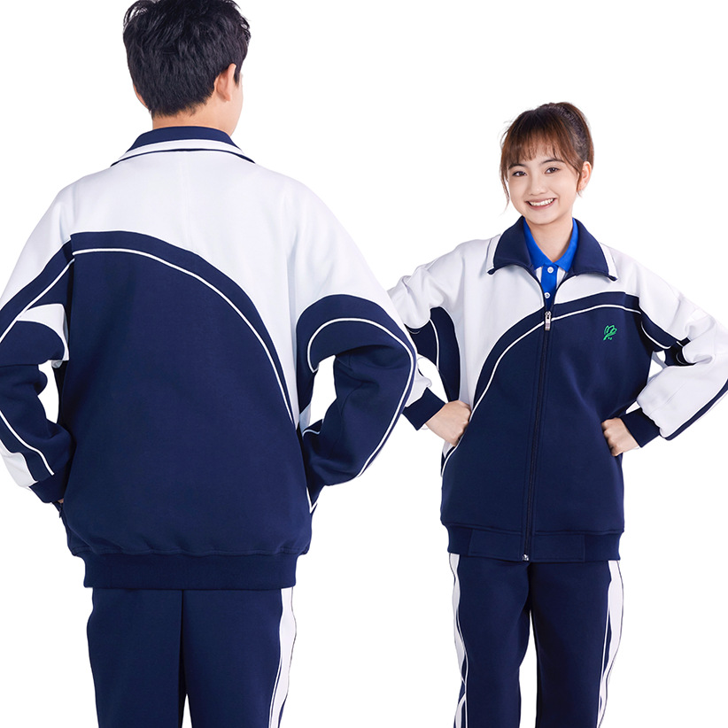 Escuela secundaria invierno abrigo