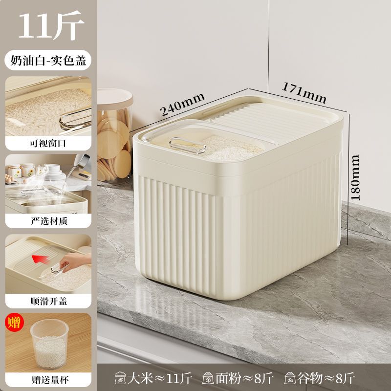 Tapa deslizante (1-2 personas) crema blanca-alrededor de 11 kg taza de medición gratis