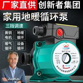 球阀;净水器;浮球开关