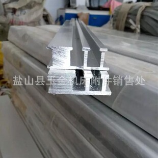 �L���Զ��C���۰������۲۰匧܉���Ͳ۰����1-6�۲۰���λײ�K