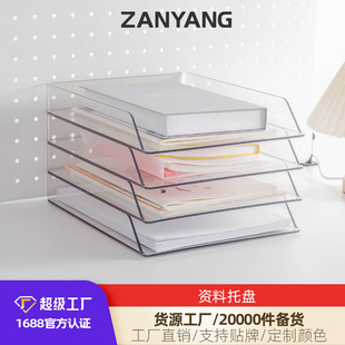 ͸���ļ����Y���ռ{�������k���Ҷ����ļ��бP�ռ{�����������