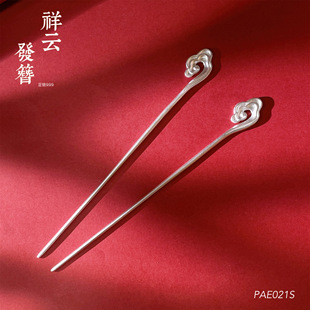 �������y999������녰l���m͢���L���s���u�h�������Ї��L�l�