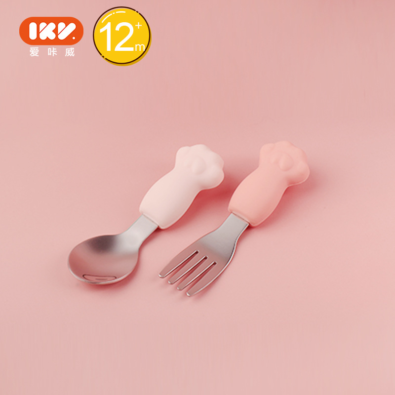 핑크 [야옹 발톱] 316 스테인레스 스틸