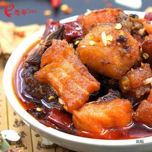 �޸�����~�����a۶ꖺ��~�K�Ž�������ʳ������ʳ�ϲ����~��