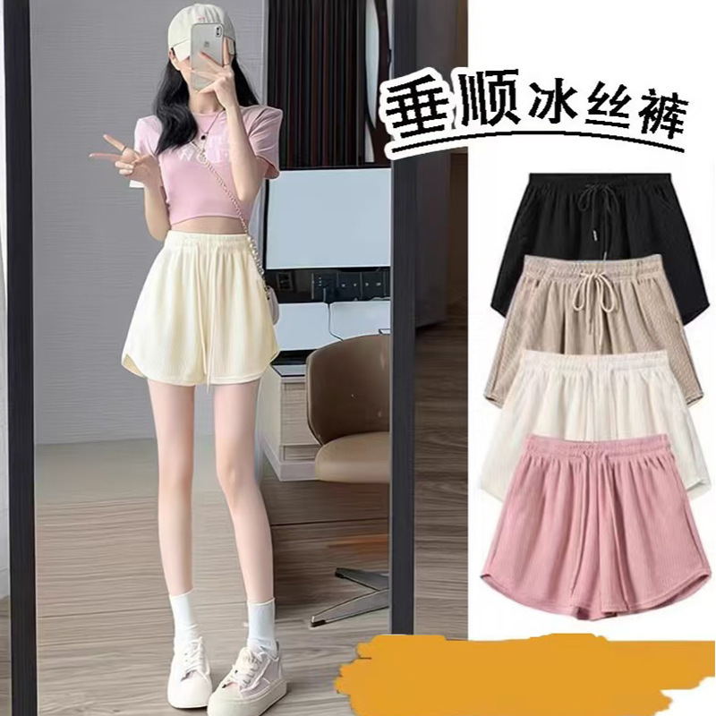 Wholesale Supply of High-Waisted Ice Silk Pants, Popular Sports Shorts, Summer Striped Casual Shorts Wholesale Supply of High-Waisted Ice Silk Pants, Popular Sports Shorts, Summer Striped Casual Shorts