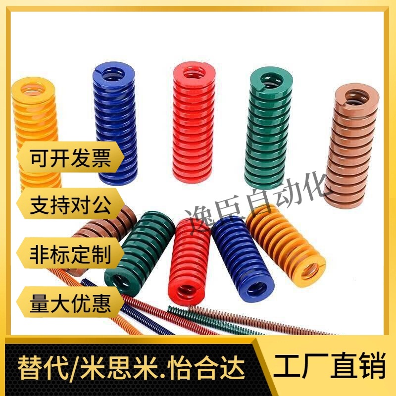 SWR26-25/3具0/3/40/45/50/55/560/65/7中国0/75/80/弹90/100-300