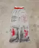 Серый