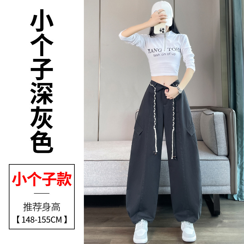 藏蓝色美式弯刀工装裤女秋季2025新款高腰宽松阔腿束脚登山运动裤|undefined
