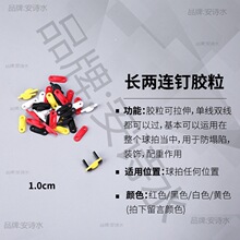 ��ë�����o���VTZF2 VT-80E 10�Bᔼ{��7�B� 22������ �o����