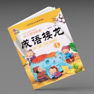 ��ľ�R �׃����W���ɳ��Z����1 �׃��@���A���y�Ļ�������̲̽�