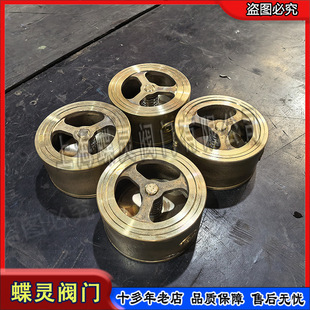 ���`H71W-10T �ܵ�ֹ���y DN50 �X���~ֹ���y