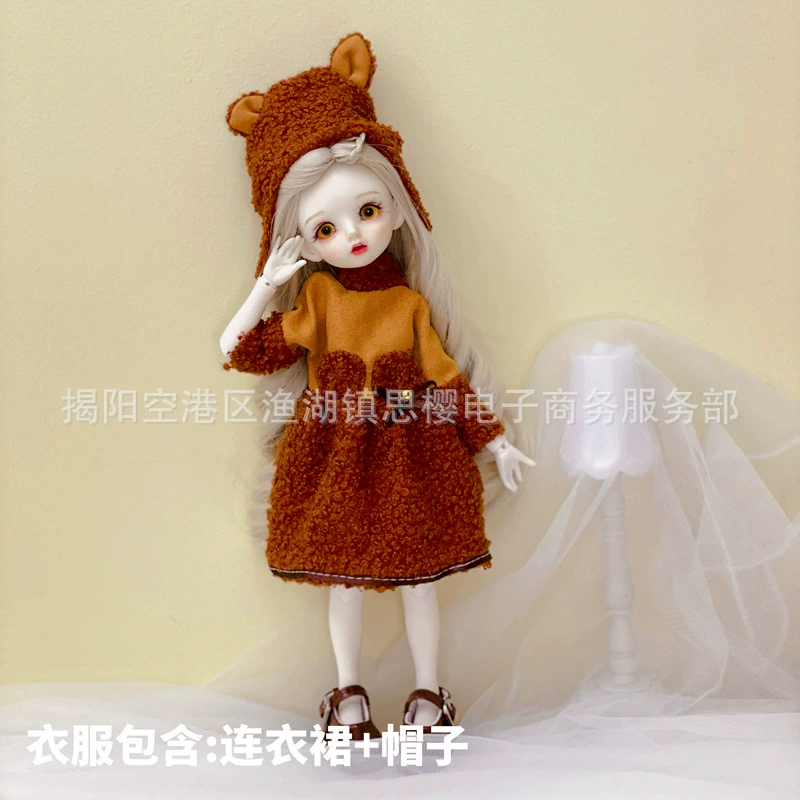 Doll clothes set, 30 cm 6-point BJD, Lolita-style outfit (multi-color YY options)