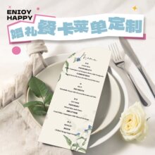 ��Y�ˆο�ӡ�����̆��OӋӡ��ӆ��Y���e������ϯλ��Ƭ�ͱP���x