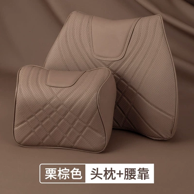 Edge Car Lumbar Cushion — Headrest - ford-headrest-lumbar-support-chestnut-brown-hip-protection-and-waist-support-set