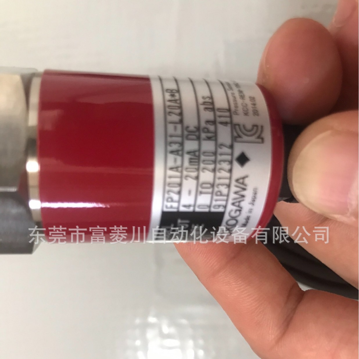 YOKOGAWA横横河压力压力传感器FP101-M31-cnoa*b全新工厂库存议价