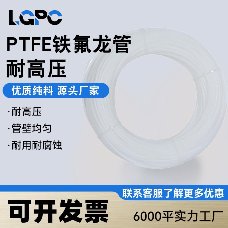 补款专用链接25