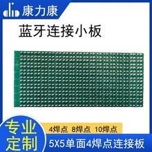 �{�����C�B��С�� ���� 4���c 8���c 10���c �p��PCB