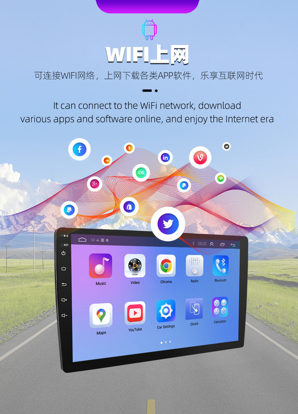 Cross-Border Special 9inch Android Large-Screen Navigation Car Player Gps Navigation Machine Suitable for Car Navigation Screens