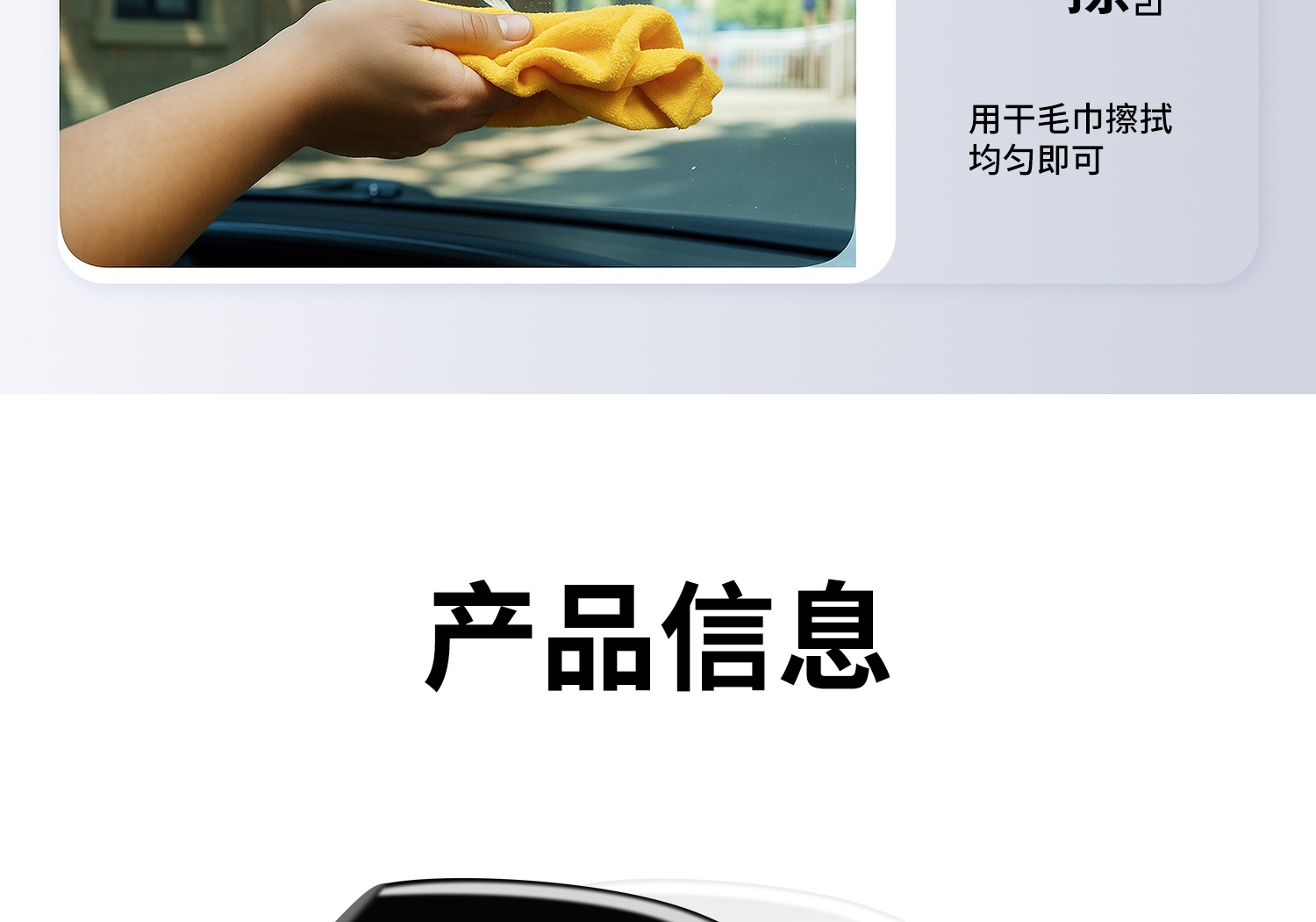 Anti-Fog Agent Car Rearview Mirror Rain-Proof Artifact Windshield Long-Lasting Defogger Spray Rain-Proof Agent Does Not Stick to Water