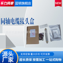 10KV��о��s��|����ͬ�S��|���^���B�Ӹ߉��^����s���o�^