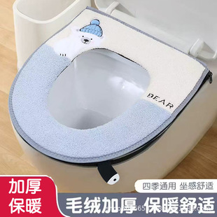 �Ӵ�ӌ��RͰ���|����ë�q��朿��ˮϴ�������RͰ���RͰ����Ȧ�|