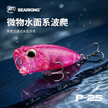 ����·�����D΢��ײˮС����ˮ��ϵ��ˮ3.2g�N���Z�~���~���Z���D