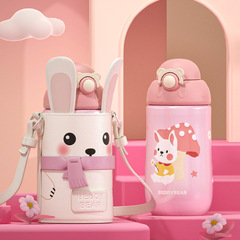 K9HX批發保溫兒童搖搖杯男女小學生直飲水杯隨手杯防摔可愛便攜水