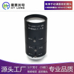 手动调焦镜头6-60mm 1/3英寸CS接口监控枪机10倍变焦高清智能视觉