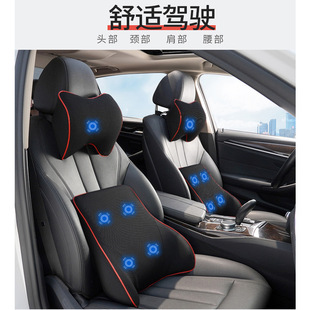 Car Headrest Electric Massage Lumbar Cushion Car Seat Back Cushion Lumbar Memory Foam Cushion Lumbar Lumbar Pillow Waist Protector