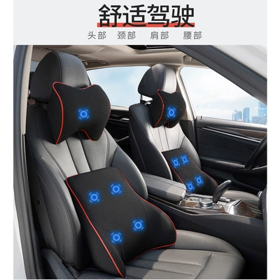Qìchē – Masaj avadanlığı cushion seat back