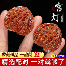 �ղؼ���Ʒ�m���������������ʿĥ�P�{���^�P���ְѼ�Ů���ҹ���